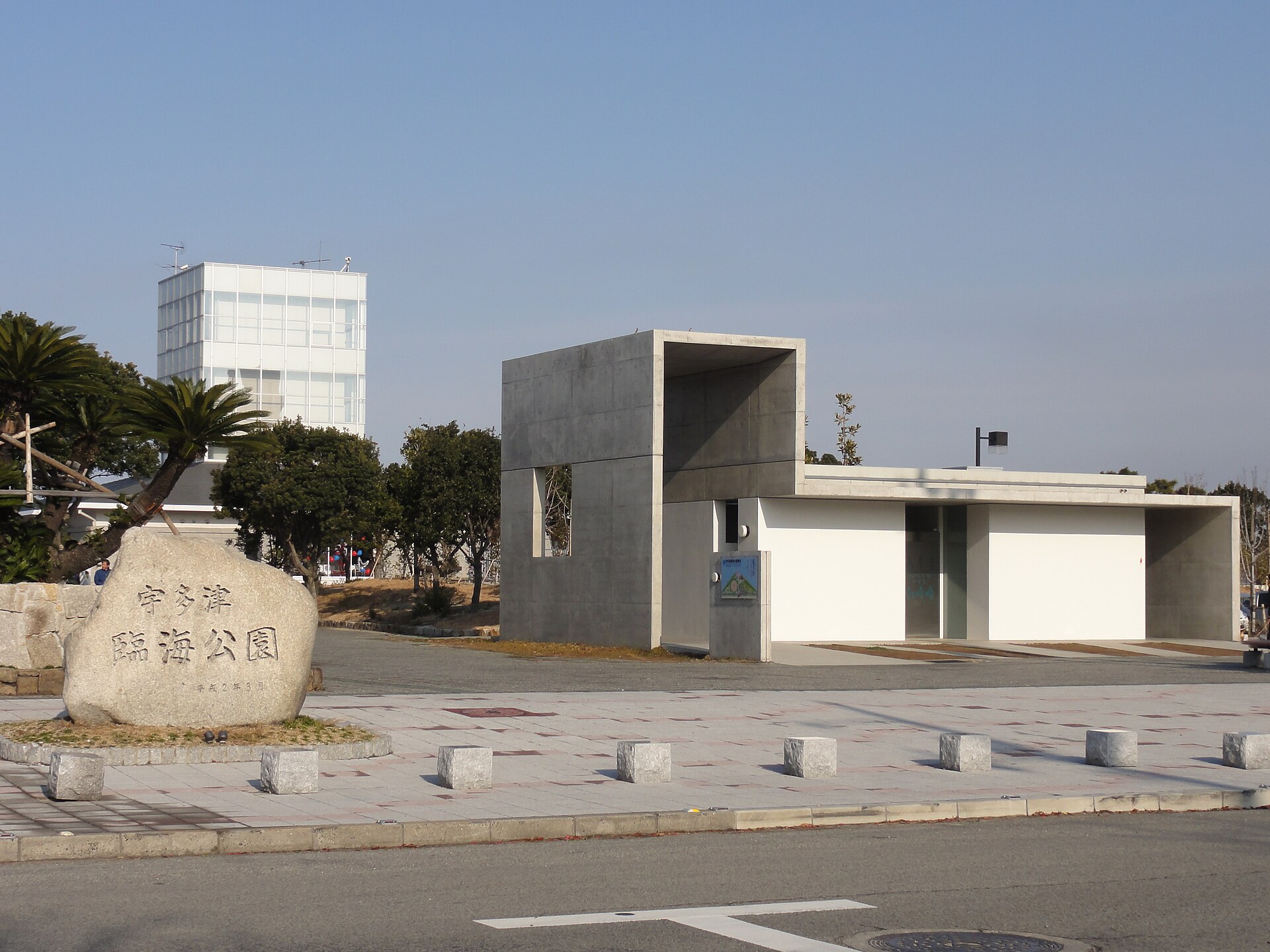 恋人の聖地 うたづ臨海公園